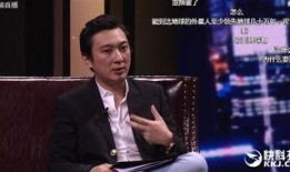 王思聪20号最新爆料,揭秘娱乐圈惊人内幕