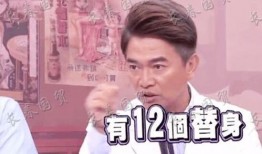 内地娱乐圈最新爆料,最新爆料揭秘明星幕后真相